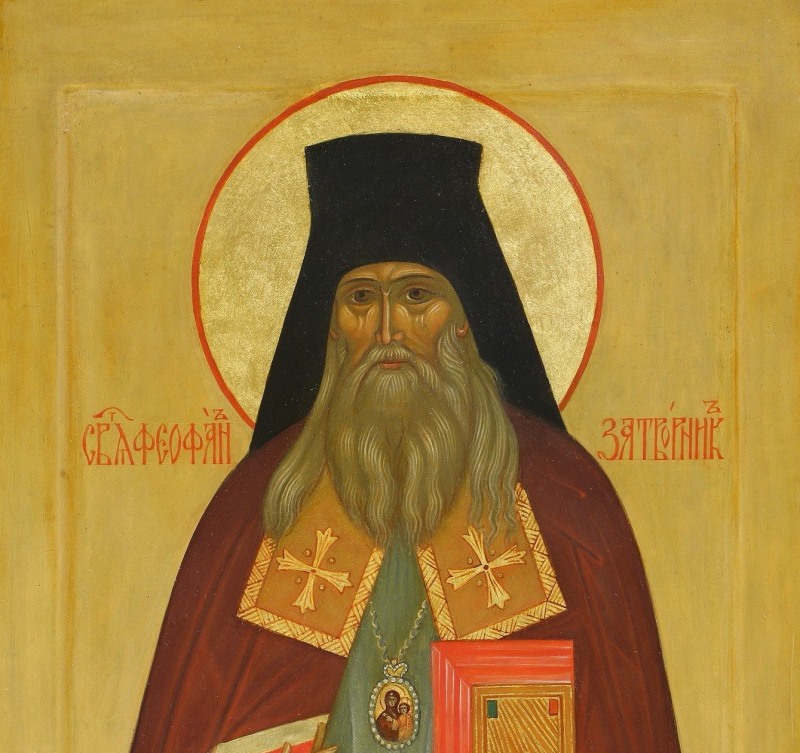 Безропотно понасяните страдания