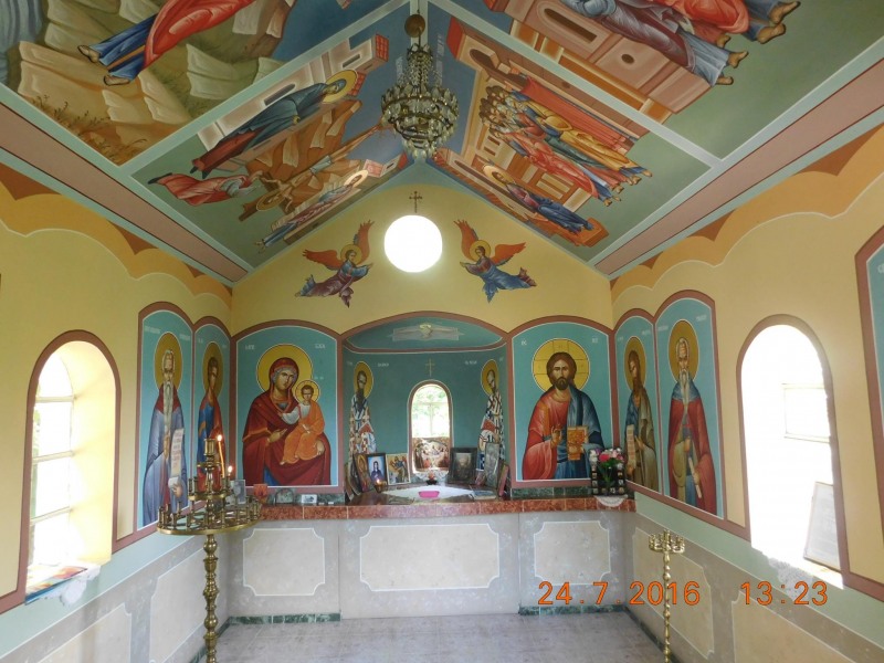 Свети Амвросий Оптински - 