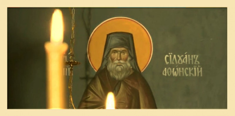 За да придобиеш Божията любов