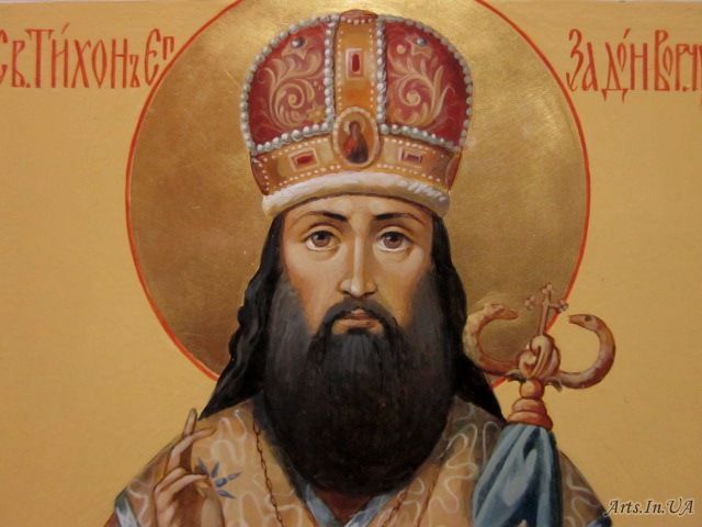 За лъжата