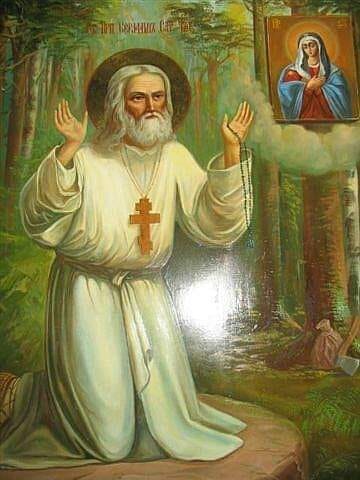 За любовта към ближните