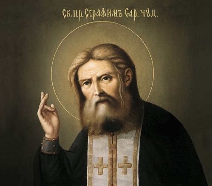 За поста