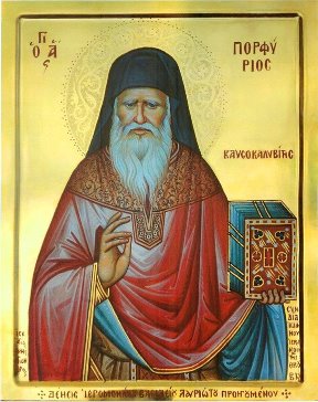 Всичко хубаво и здраво съществува в Христос