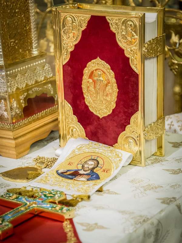 Светият Дух не слиза механично