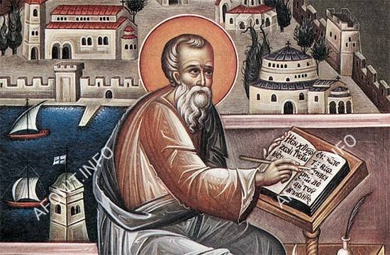 Тя стана небе, без да знае, че от нея ще изгрее Слънцето