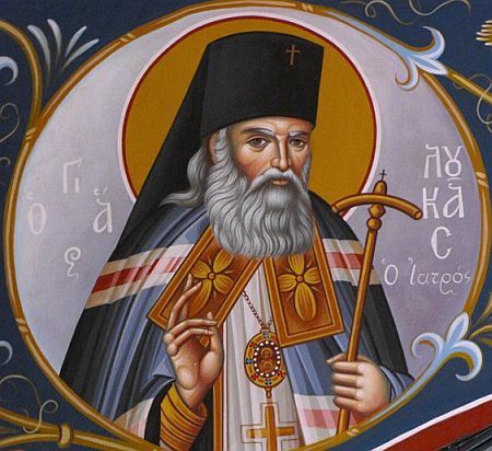 Св. Лука Симферополски – Какво е вечен живот