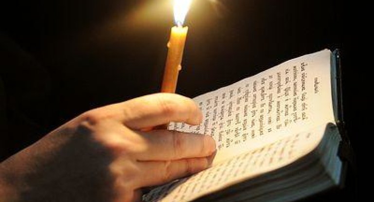  Първо средство против врага е молитвата