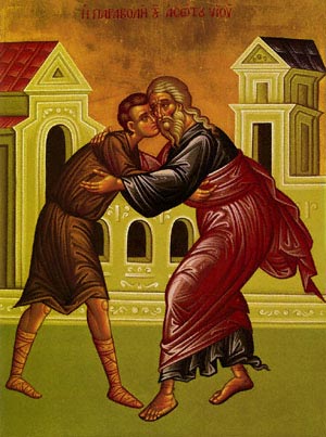 Слово за Неделя на Блудния син