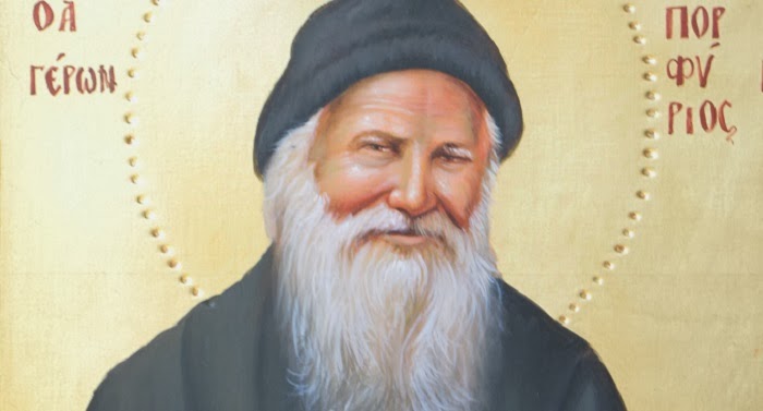 За молитвата и за Иисусовата молитва