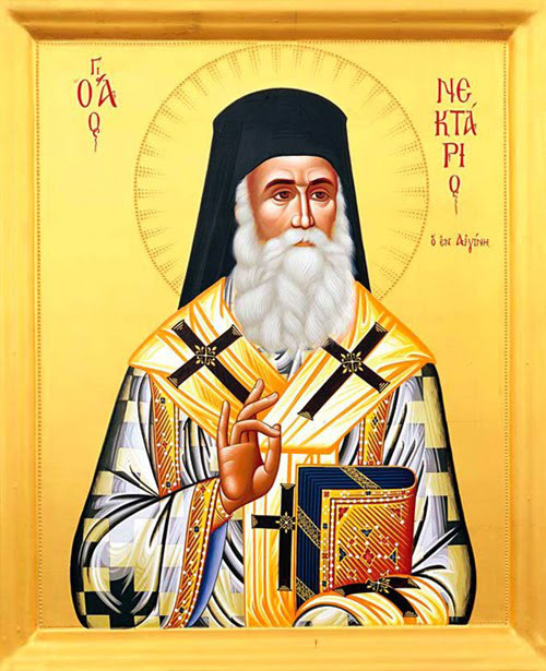Неразумният човек