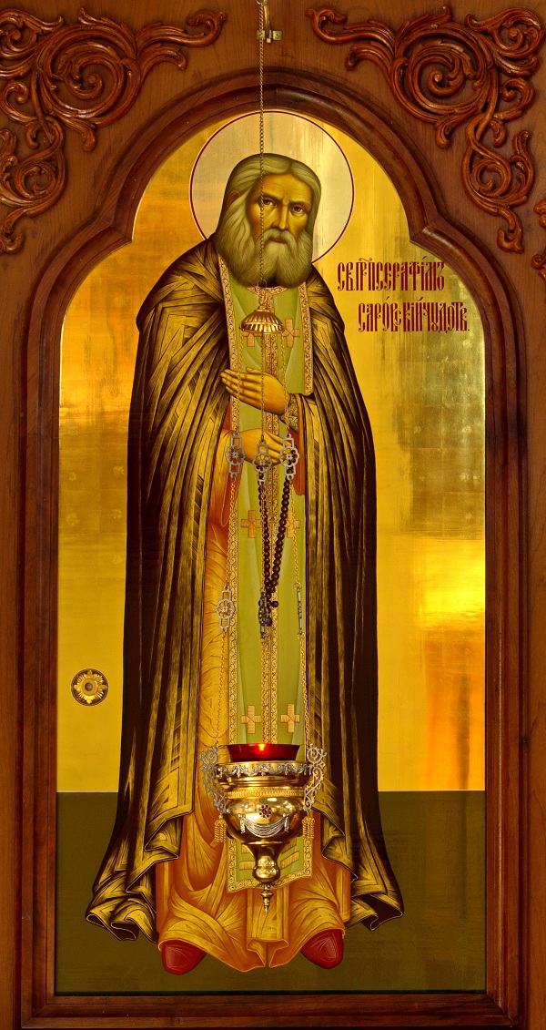 За душевния мир