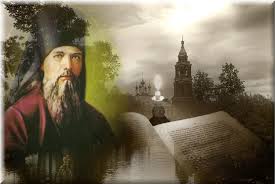 Докато една стая е в мрак...