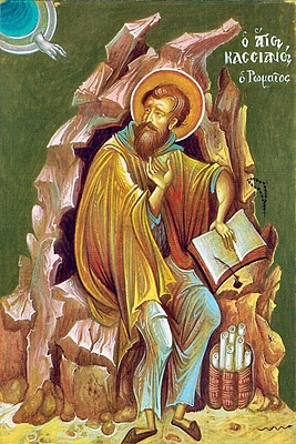 За изкушенията